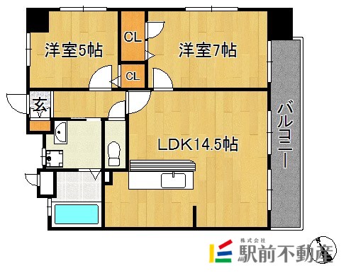 部屋写真