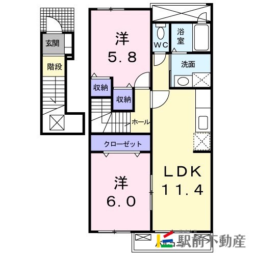 部屋写真