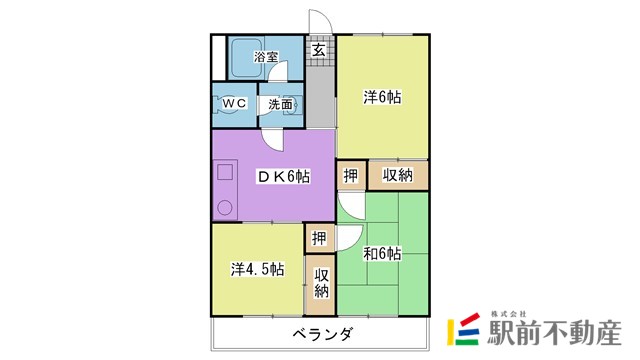 部屋写真