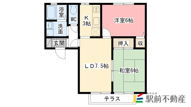 部屋写真