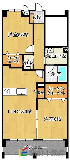 部屋写真