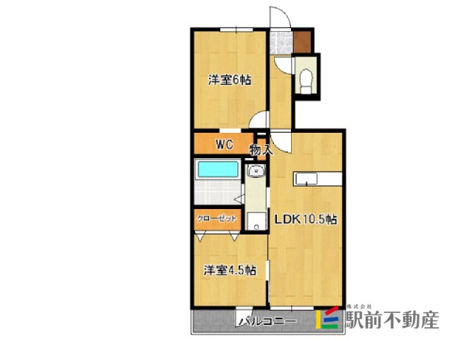 部屋写真
