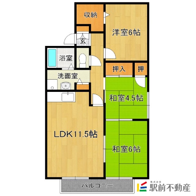 部屋写真