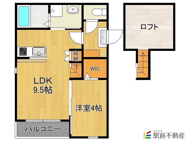 部屋写真