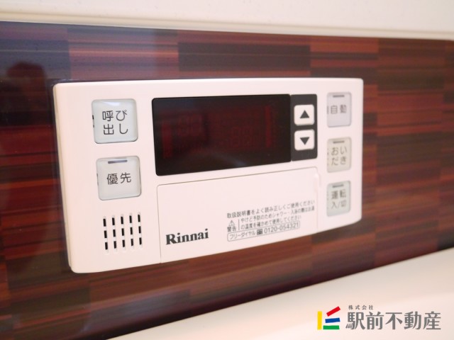 サムネイル