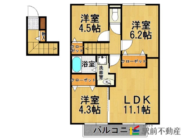 部屋写真
