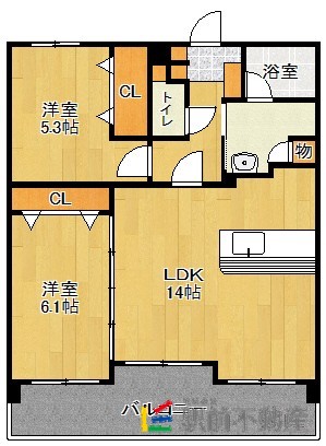 部屋写真