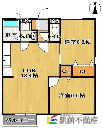 部屋写真