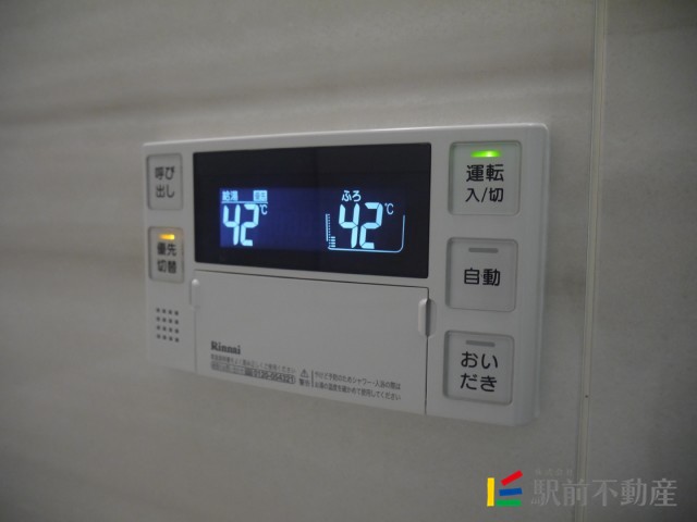 サムネイル