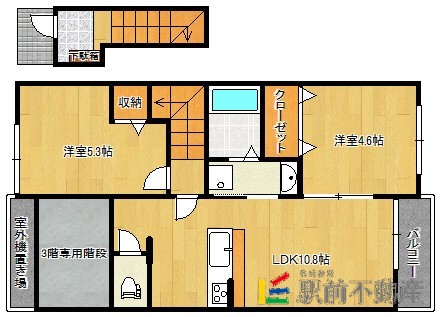 部屋写真