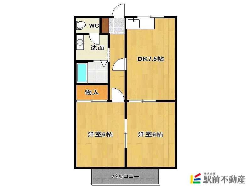 #