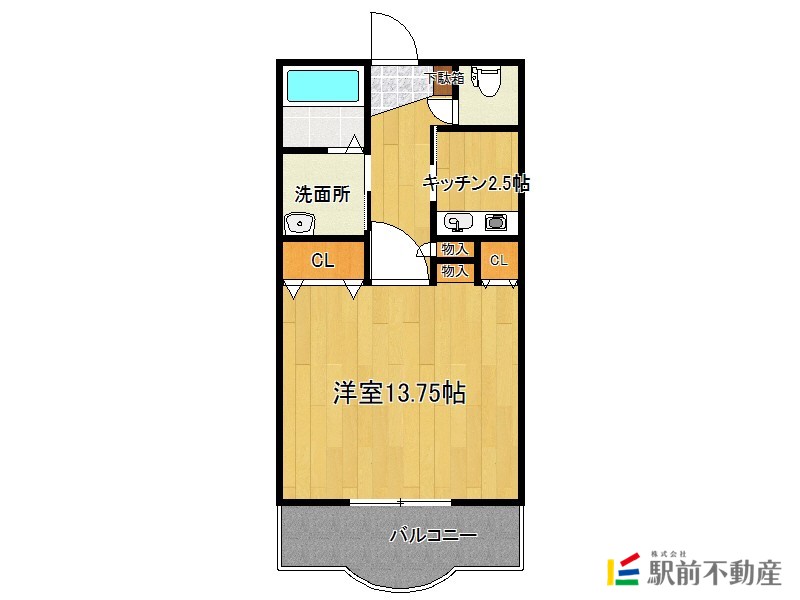 部屋写真