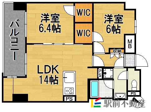 部屋写真