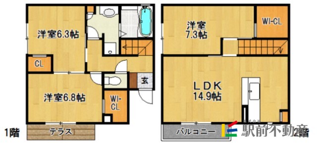 部屋写真