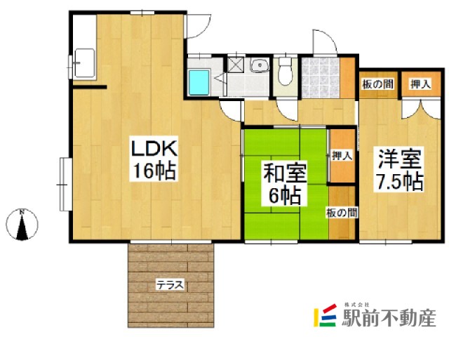 部屋写真