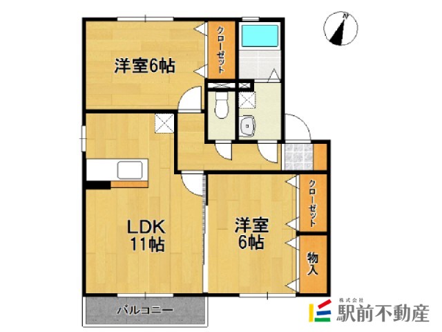 部屋写真