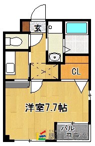 部屋写真