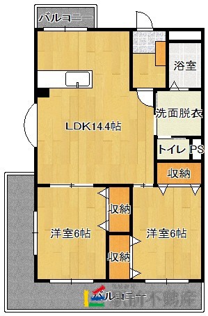 部屋写真