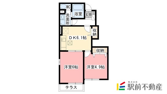部屋写真
