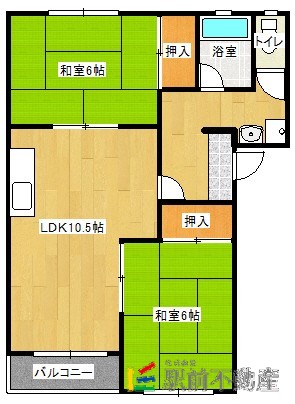 部屋写真