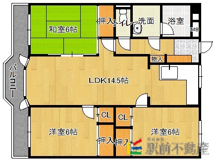 部屋写真