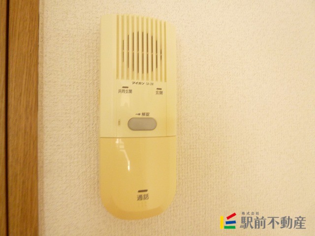 給湯