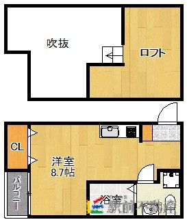 部屋写真