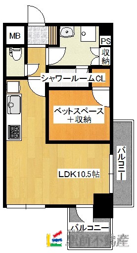 部屋写真
