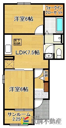 部屋写真