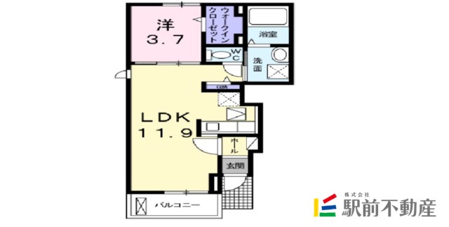 部屋写真