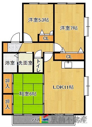 部屋写真