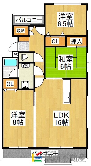 部屋写真