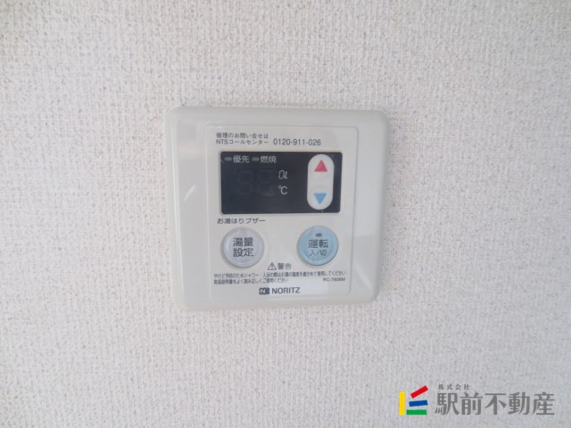 サムネイル