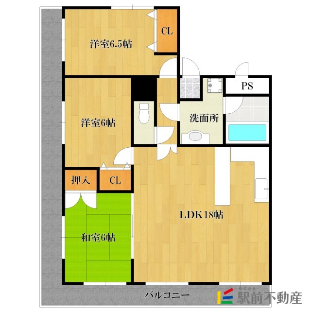 部屋写真