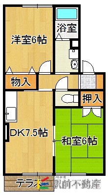 部屋写真