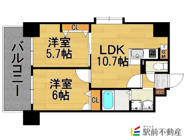 部屋写真