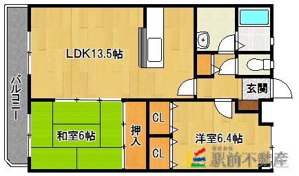 部屋写真