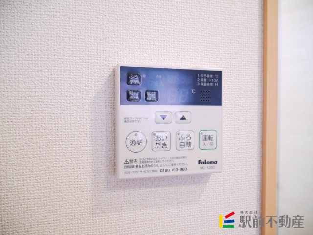 サムネイル