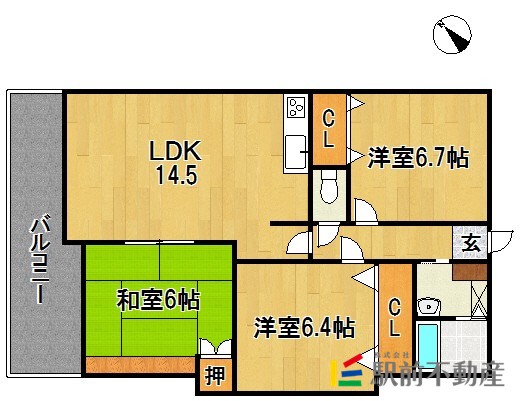 部屋写真