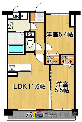 部屋写真