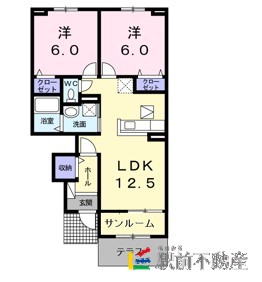 部屋写真