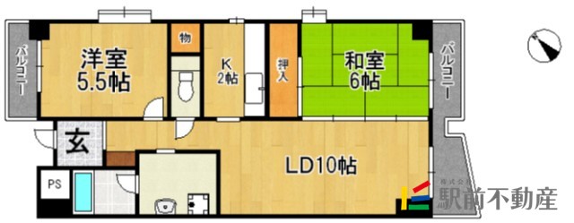 部屋写真