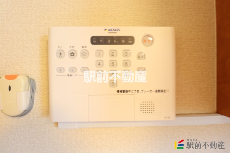 安全、安心セキュリティー