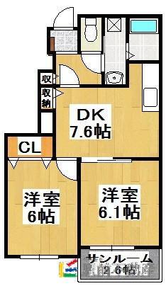 部屋写真