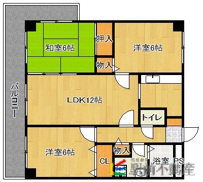 部屋写真