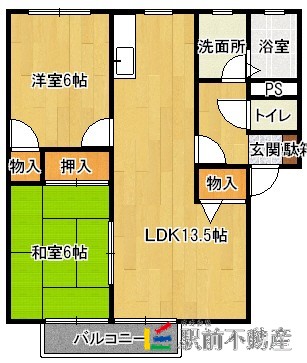 部屋写真