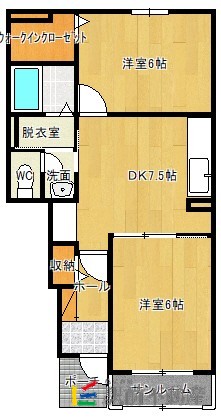 部屋写真