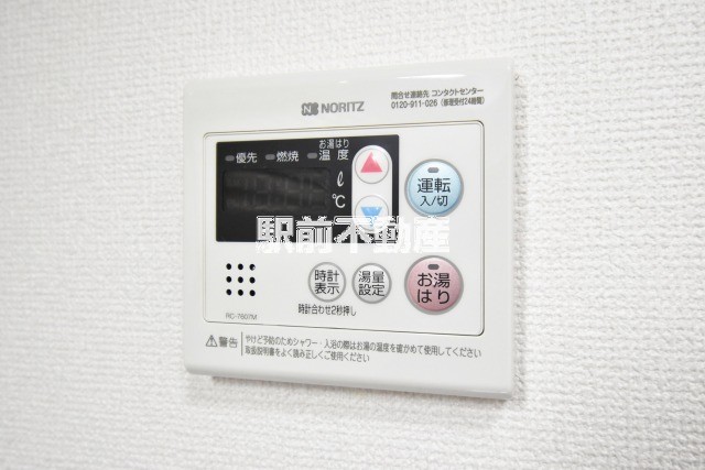 サムネイル