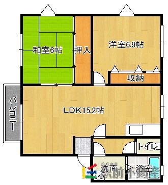 部屋写真
