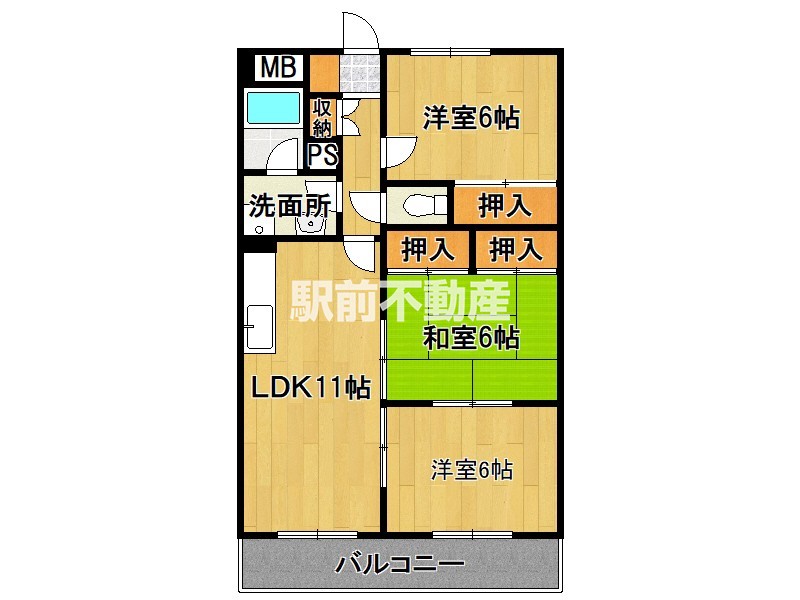 部屋写真